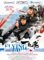 99riav精品国产